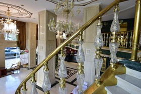 Akar Hotel International