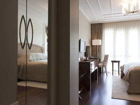 Bilkent Hotel & Conference Center