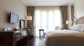 Bilkent Hotel & Conference Center