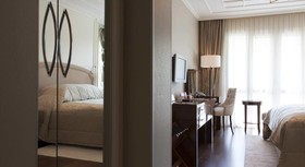 Bilkent Hotel & Conference Center