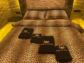 Black House