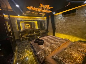 Black House