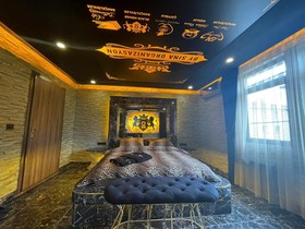 Black House