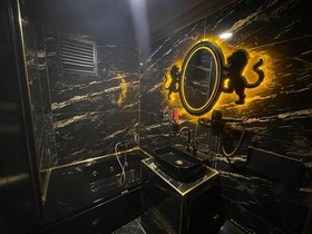 Black House