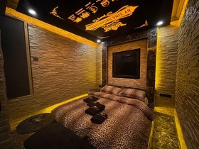 Black House