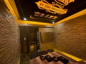 Black House