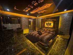 Black House
