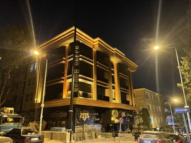 Black House