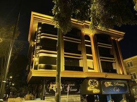 Black House