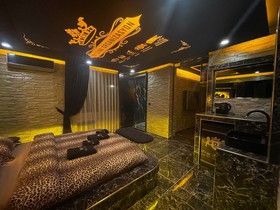 Black House