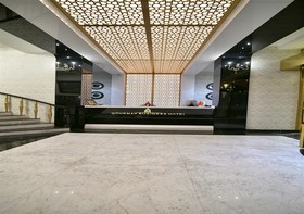 Guvenay Business Hotel