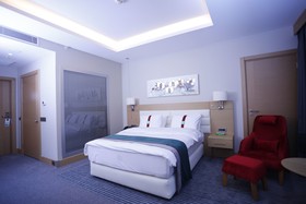 Holiday Inn Ankara - Cukurambar