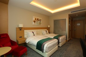 Holiday Inn Ankara - Cukurambar