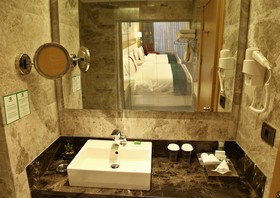 Holiday Inn Ankara - Cukurambar