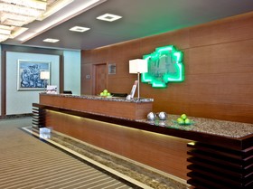 Holiday Inn Ankara - Kavaklidere