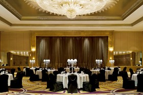 Lugal, a Luxury Collection Hotel, Ankara