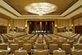 Lugal, a Luxury Collection Hotel, Ankara