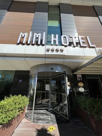 Mimi Hotel Ankara