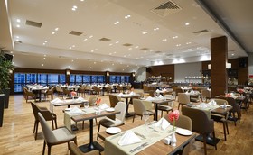 Radisson Blu Hotel Ankara Cankaya