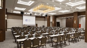 Radisson Blu Hotel Ankara Cankaya