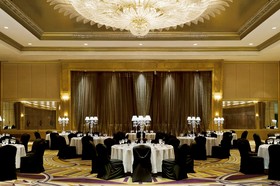 Sheraton Ankara Hotel & Convention Center