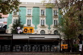 Sonno Boutique Rooms