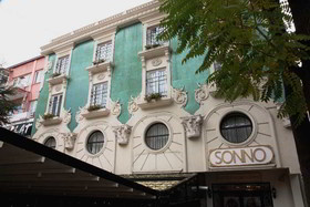 Sonno Boutique Rooms