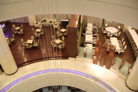 Sürmeli Hotel Ankara
