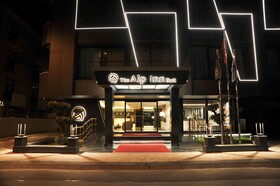The Alpfine Hotel