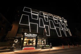The Alpfine Hotel