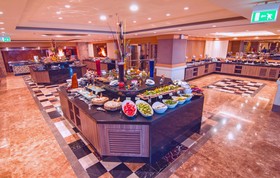 The Green Park Hotel Ankara