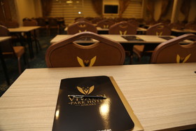 Vivaldi Park Hotel