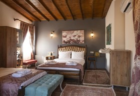 Affan Boutique Hotel