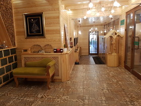 Ayder Doga Resort