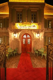 Naz Su Hotel