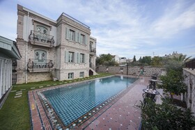 Naz Su Hotel