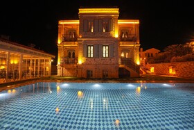 Naz Su Hotel