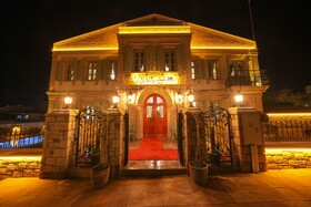 Naz Su Hotel