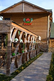 Abant Pelit