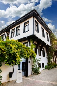 Avlu Tophane