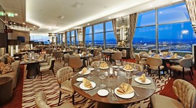 Crowne Plaza Bursa
