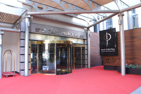 Celik Palace
