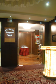Celik Palace