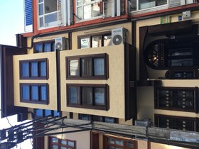 Guner Hotel