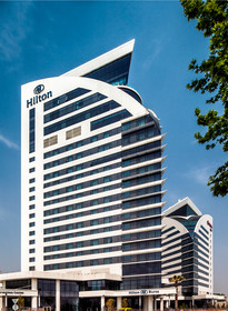 Hilton Bursa Convention Center & Spa