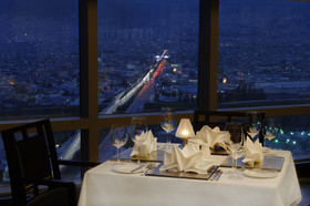 Hilton Bursa Convention Center & Spa