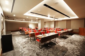 Holiday Inn Bursa - City Centre