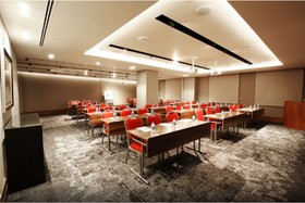 Holiday Inn Bursa - City Centre