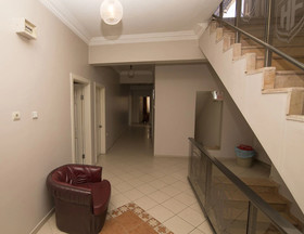 Hotel Ferah