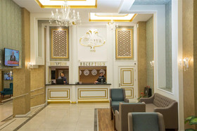Ruba Palace Thermal Hotel